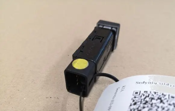 KIA Sorento Seat heating switch 621W05010 202002962