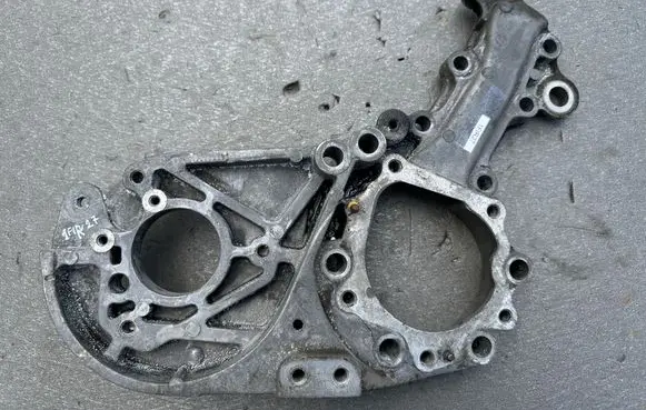 Engine cover (trim)