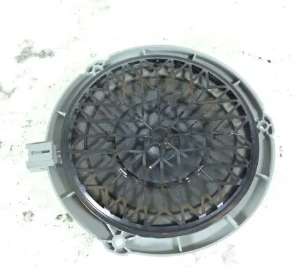 Subwoofer speaker
