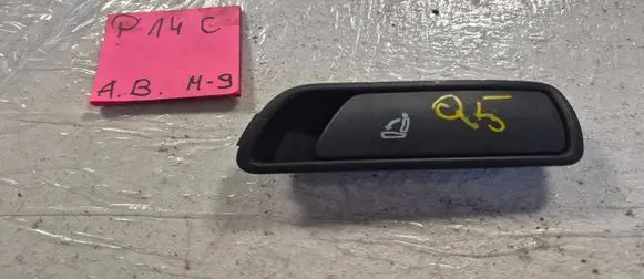 Audi Q5 SQ5 Seat back rest control lever/handle 
