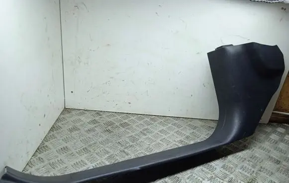 Mercedes-Benz GLE (W166 - C292) Front sill trim cover A1666801735