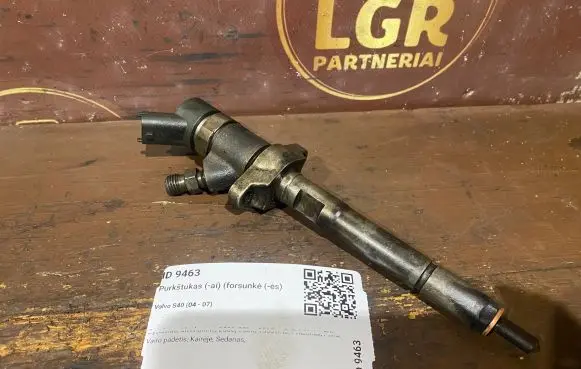 Volvo S40 Fuel injector 04455110259