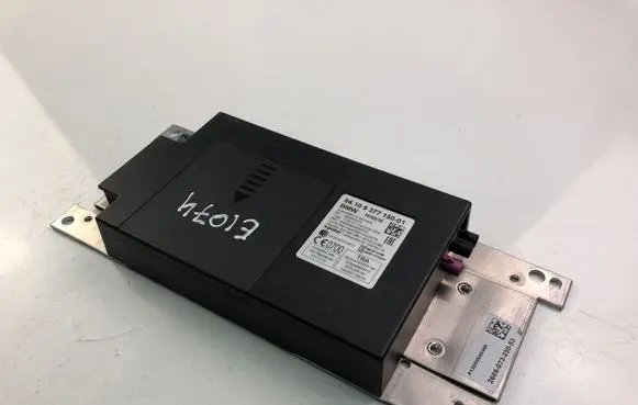 BMW 2 F45 Other control units/modules 9377150