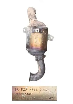 Citroen Berlingo Catalyst/FAP/DPF particulate filter K64420625