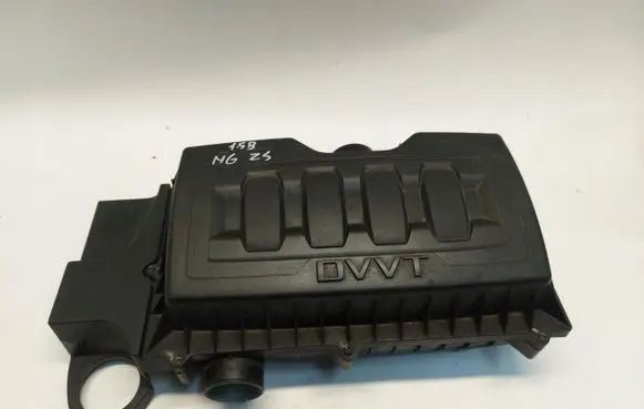 MG ZS Air filter box 10231301