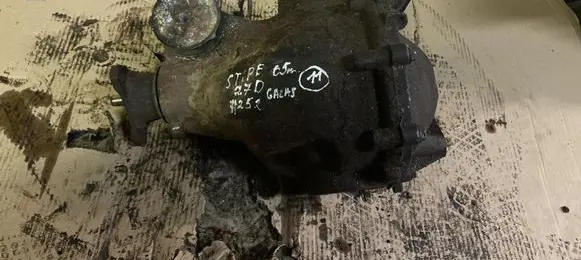 Jaguar S-Type Rear differential