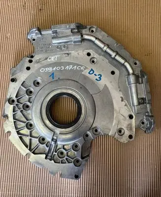 Audi A6 S6 C7 4G Timing chain cover 059103171CR