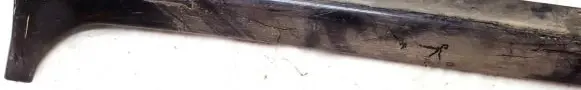 Mitsubishi Space Star Sill MR911133