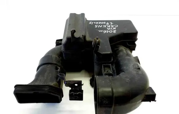 Intake resonator