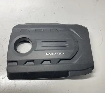 KIA Sportage Engine cover (trim) 