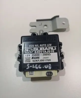 Subaru Legacy Other control units/modules 84051AJ010
