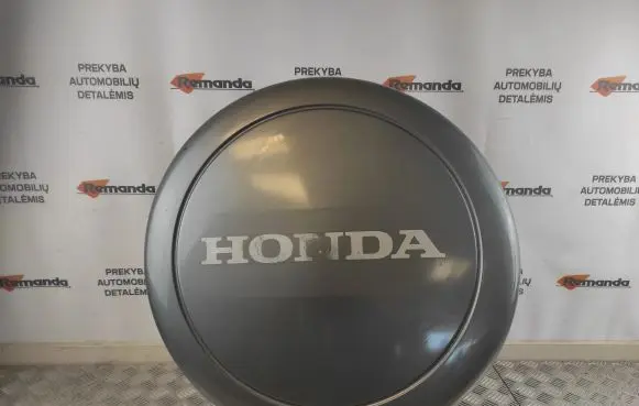 Honda CR-V Spare wheel section trim 75590S9AXJ11020