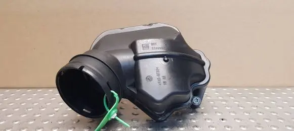 Intake resonator