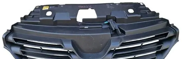 Renault Trafic III (X82) Front grill 623108673R