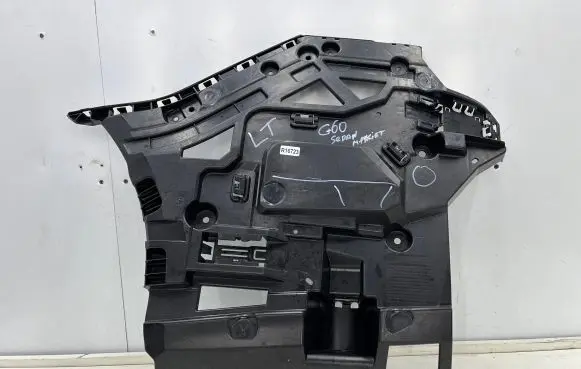 BMW 5 G60 Rear bumper mounting bracket 5a011c3