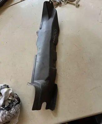 Citroen C-Crosser Fender end trim 5220C088