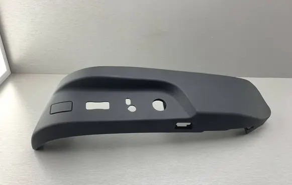 Seat trim