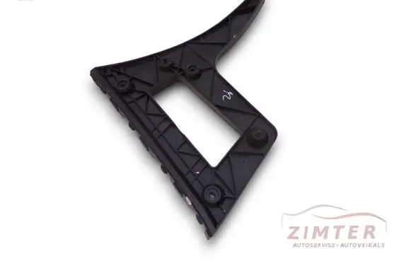 Audi A5 Sportback 8TA Rear bumper mounting bracket 8T8807453A