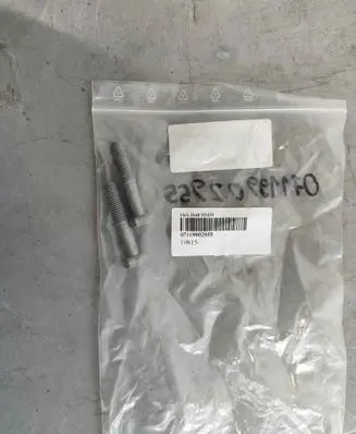BMW 3 E46 Nuts/bolts 07119902955 07119900233 9902955