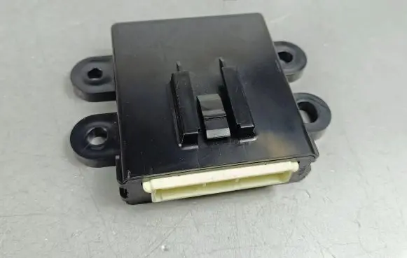 Mitsubishi Outlander Other control units/modules 8637B009