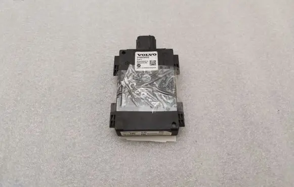 Blind spot module