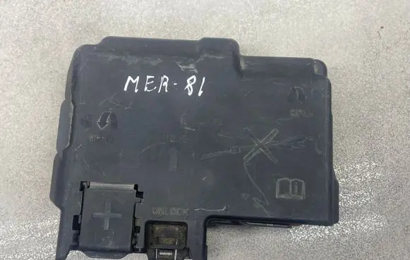 Opel Meriva A Positive wiring loom 13362767 525230582
