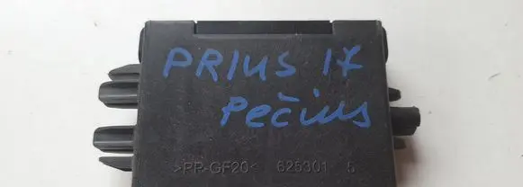 Toyota Prius (XW50) Sensor
