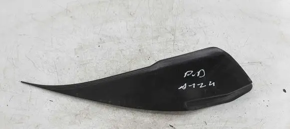 Audi A4 S4 B7 8E 8H Other interior part 8E0858706