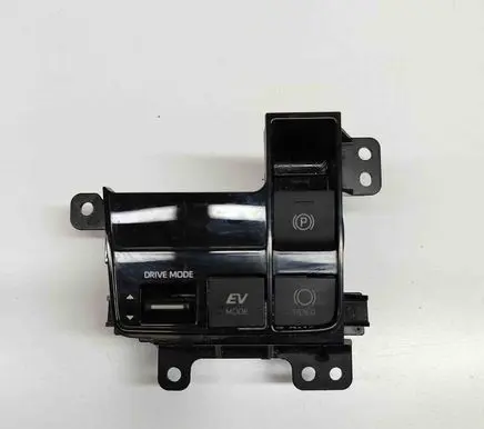 Toyota Sienna XL40 IV A set of switches 8439008010
