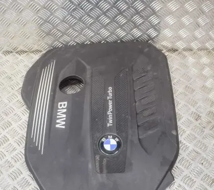 BMW 7 G11 G12 Engine cover (trim) 8571320