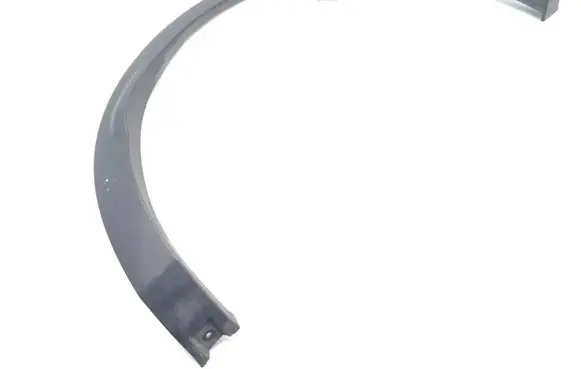 Renault Kadjar Rear arch 788743595R