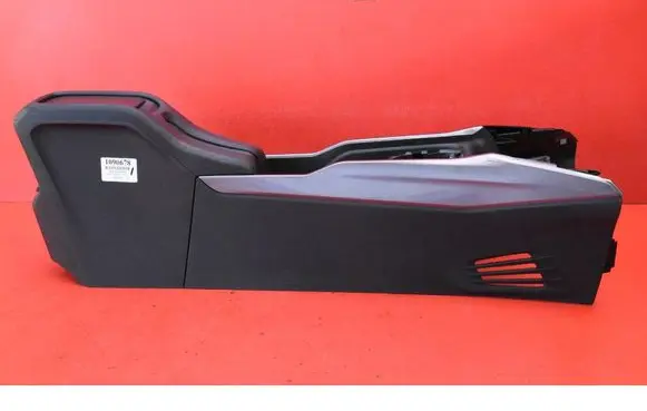 Peugeot 2008 I Center console