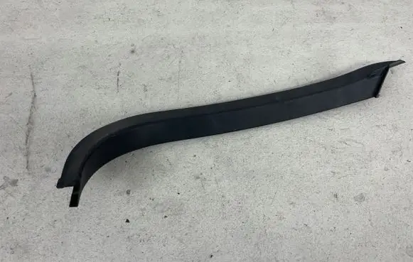 Rear sill trim cover