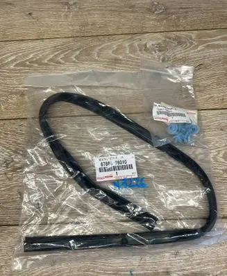 Lexus NX Rubber seal rear door 6786576010