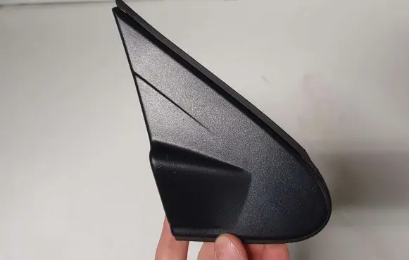 Mitsubishi Space Star Other exterior part MR245570