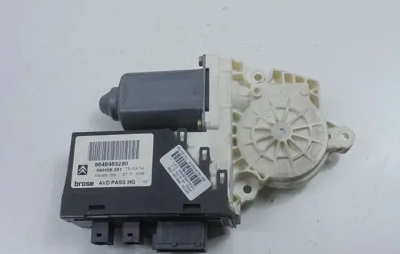 Citroen C5 Other interior part 9648485280