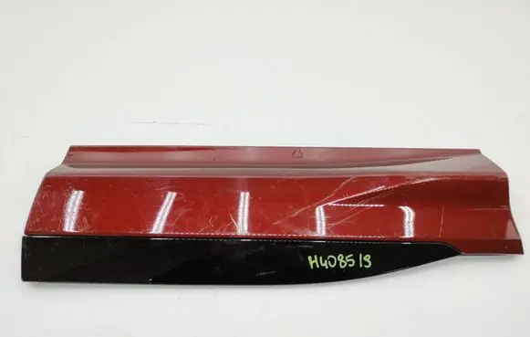 Audi Q5 SQ5 FY Front door trim (molding) 8MA853970