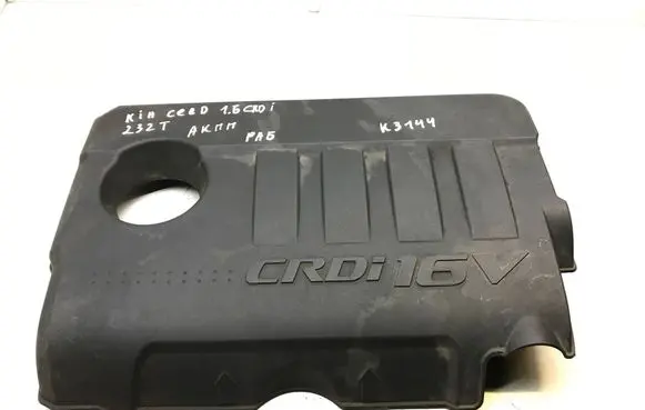 KIA Ceed Engine cover (trim) 292402a751 K3144