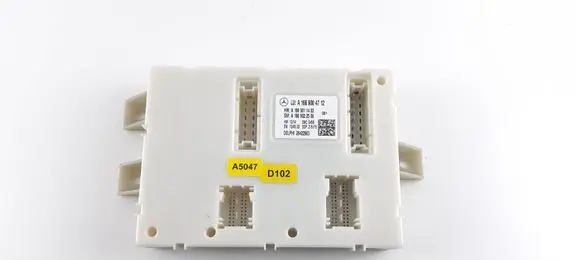 Mercedes-Benz GLE (W166 - C292) SAM control unit A1669004712 A1669011402 A1669022506