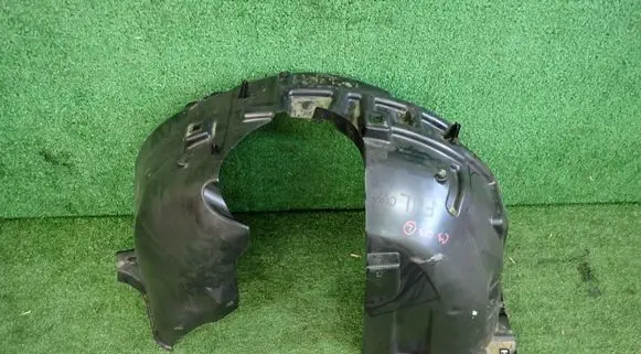 Citroen C3 Front arch 