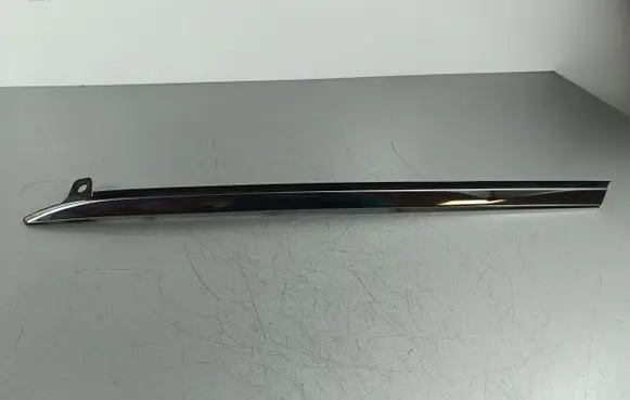 Nissan X-Trail T33 Other exterior part 768A46RA0A