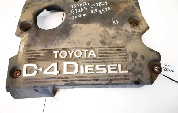 Toyota Avensis Verso Engine cover (trim)