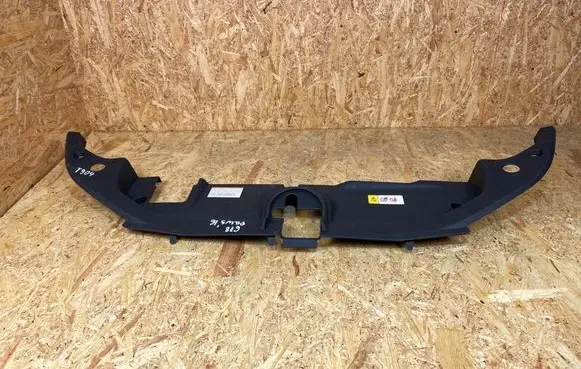 Toyota Prius (XW50) Engine bonnet/hood lock trim molding 5328947070