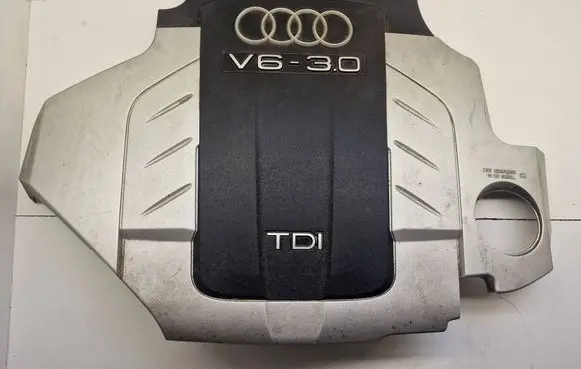 Audi A4 S4 B7 8E 8H Engine cover (trim) 059103925S