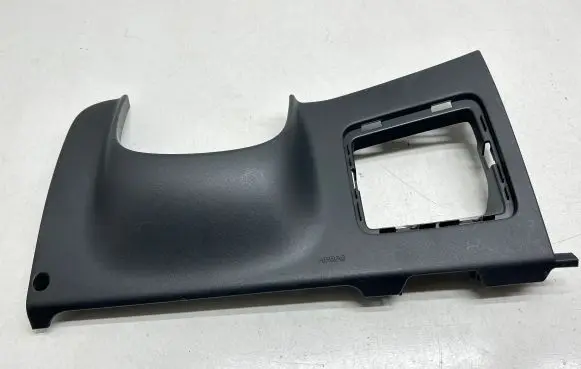KIA Niro Panel trim 84751AT900