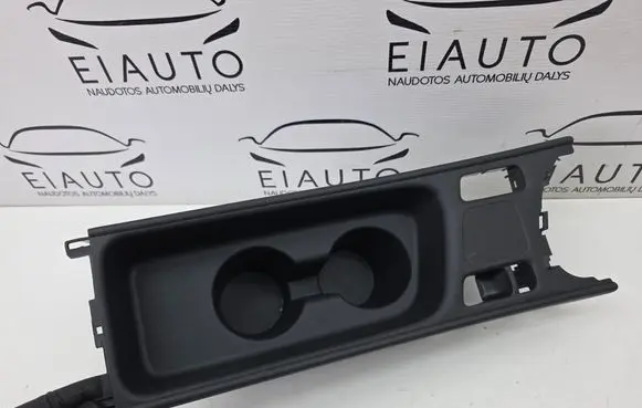 Toyota Yaris Cross Cup holder front 588050D350 58805K0040 116741A0