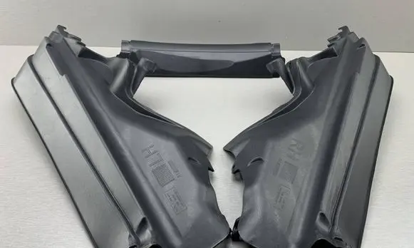 Other engine bay part