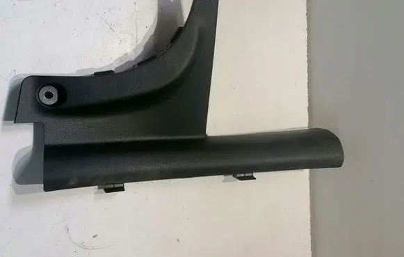 Hyundai Elantra VI Rear sill (body part) 85885F2000