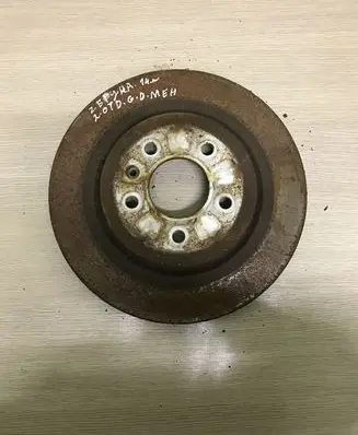 Opel Zafira C Rear brake disc