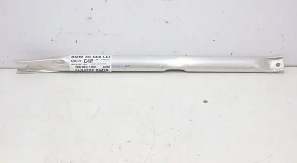 BMW X5 G05 Other engine bay part 7337923MWGK290526 7337923
